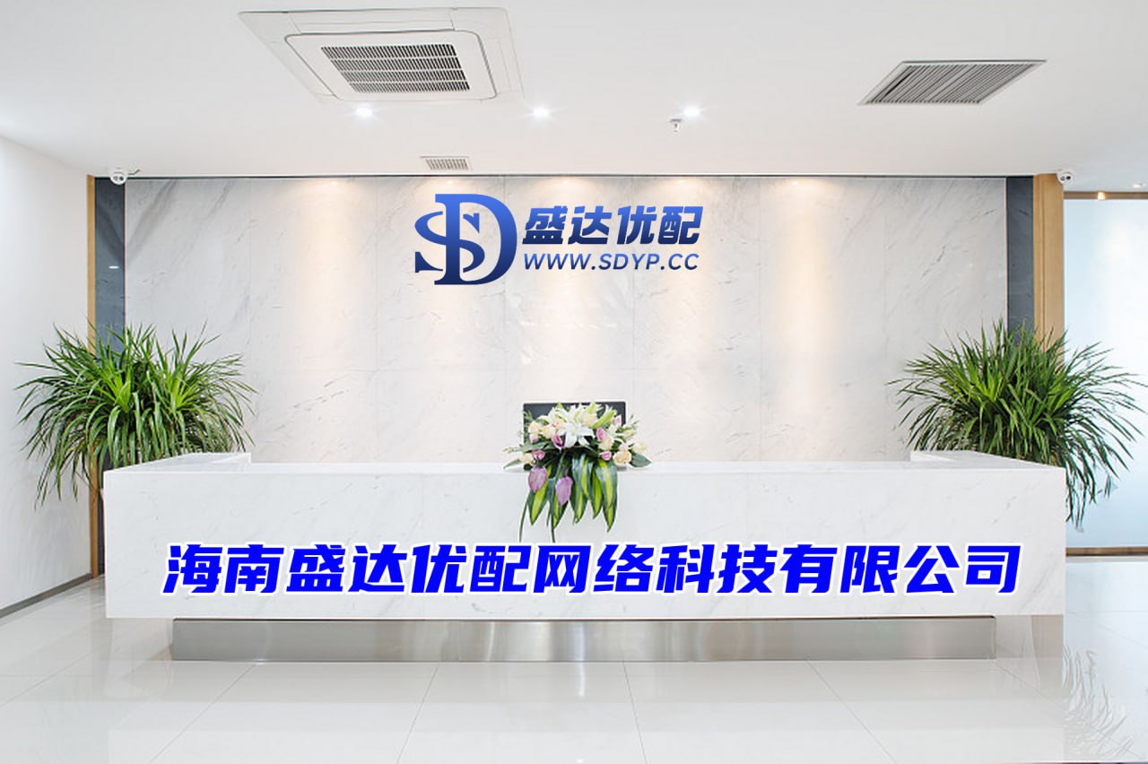 配资公司配资网站